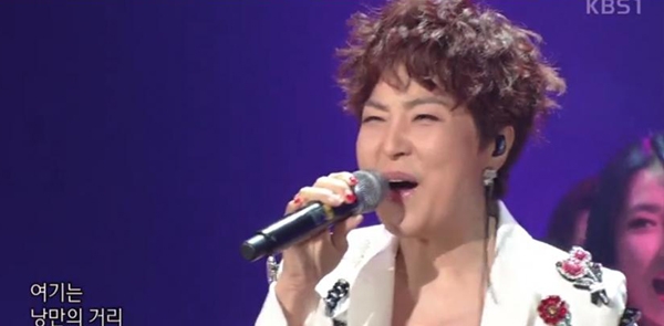 출처 케이비에스화면