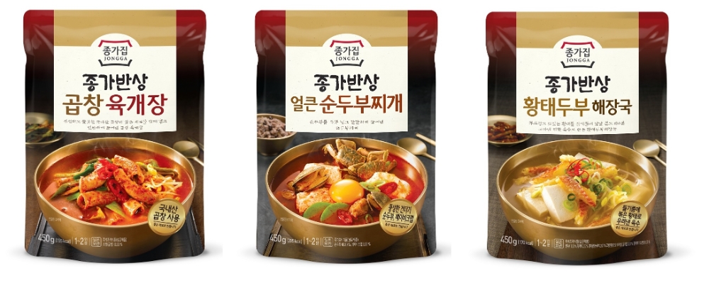 대상㈜ 종가집, ‘종가반상’ 국물요리 3종 출시