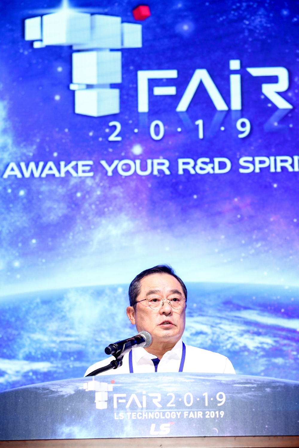 구자열 회장, “’R&D와 혁신’이 한·일 무역 갈등 타개할 핵심 Key”
