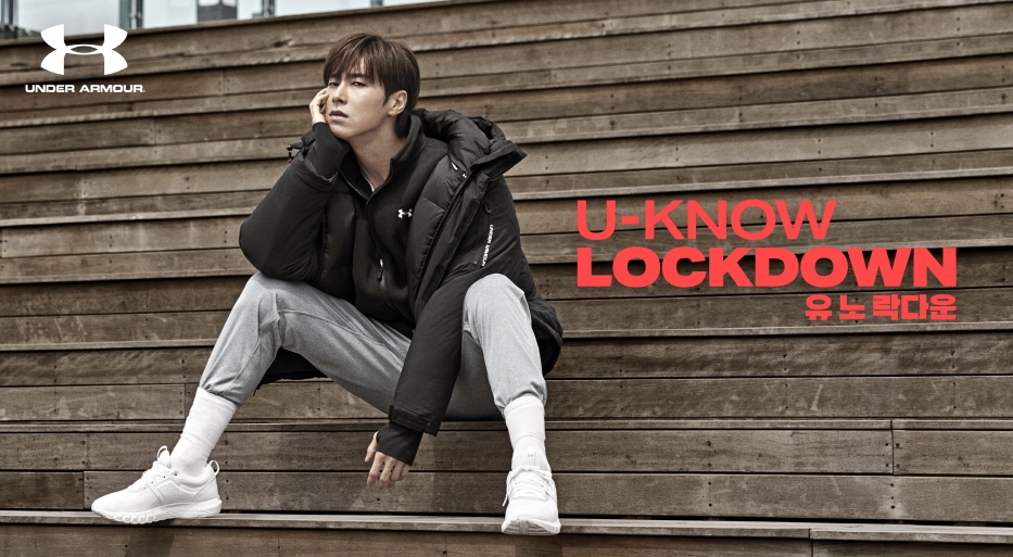 언더아머 코리아, 2019 FW 신상품 ‘락다운(LOCKDOWN)’ 출시