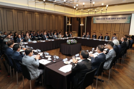 한국수력원자력이 '제3차 한수원-두산중공업 협력사 상생간담회'를 개최했다. 사진=한수원