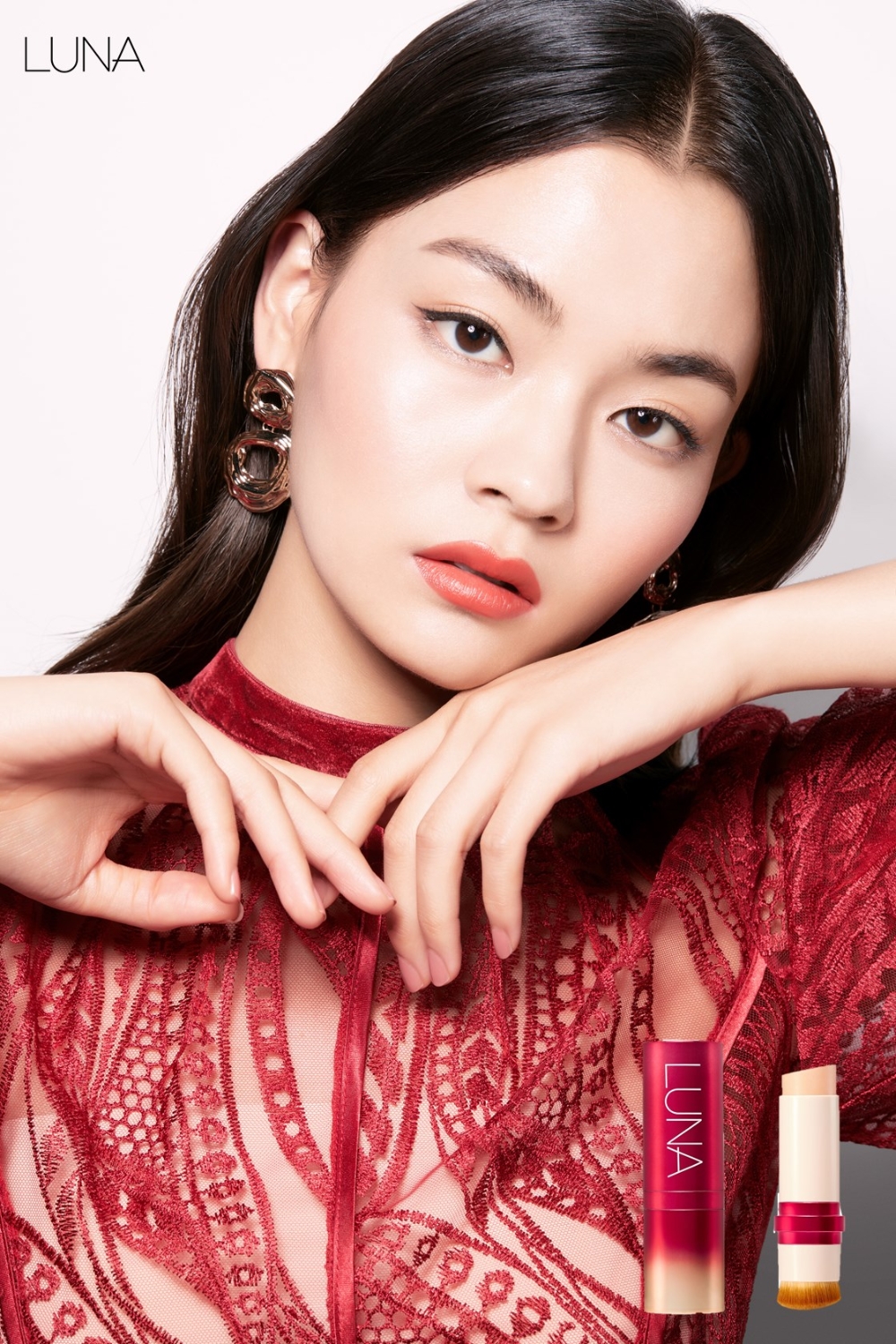 애경산업, 루나 유스 밤 파운데이션 선보여