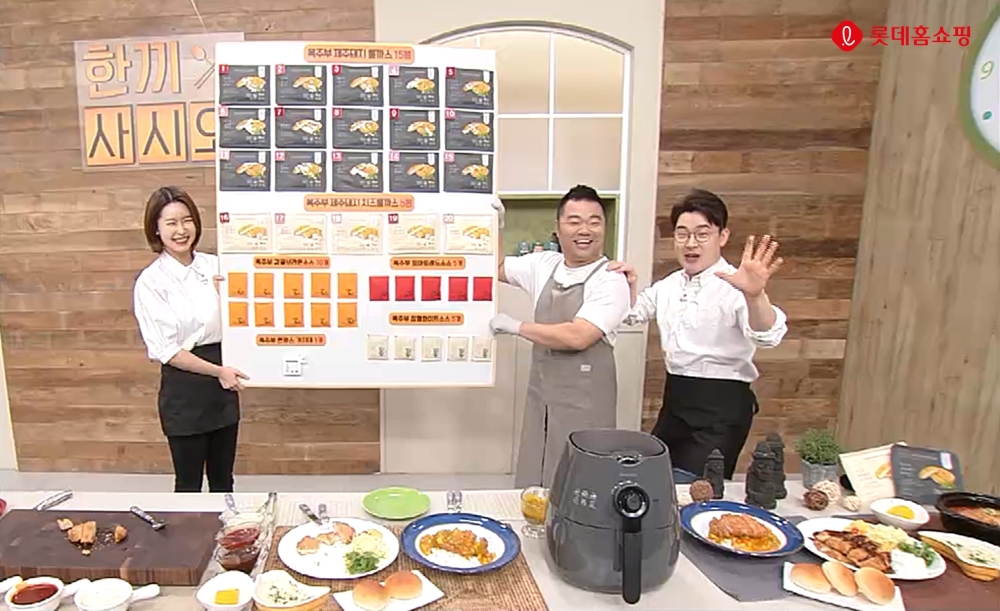 롯데홈쇼핑, 티커머스 '롯데OneTV' 1년 새 구매고객 2배 증가 ∙∙∙ 차별화 콘텐츠 효과