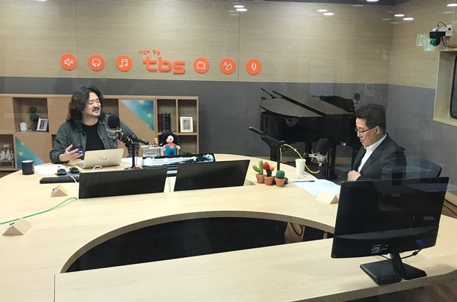 (사진=박지원의원 트위터)