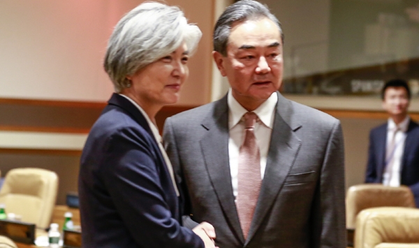 외교부
