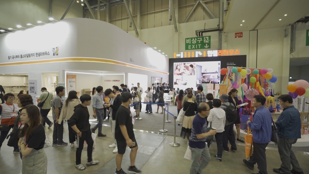 오는 29일까지 부산 벡스코에서 진행되는 '경향하우징페어' 내 한샘 전시관. (사진= 한샘)