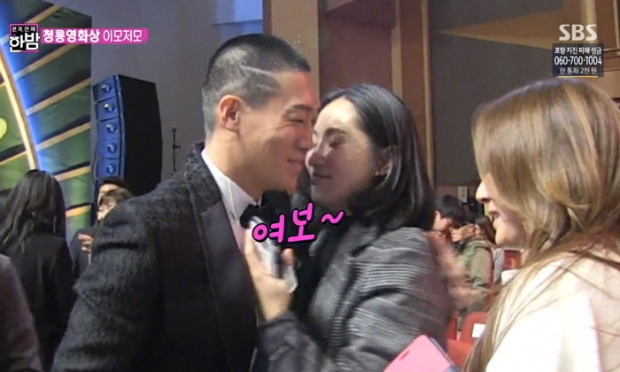 출처 에스비에스화면