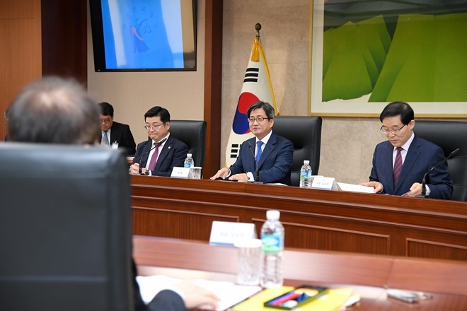 사법행정자문회의 제1차 회의를 진행하고 있다.(사진제공=대법원)