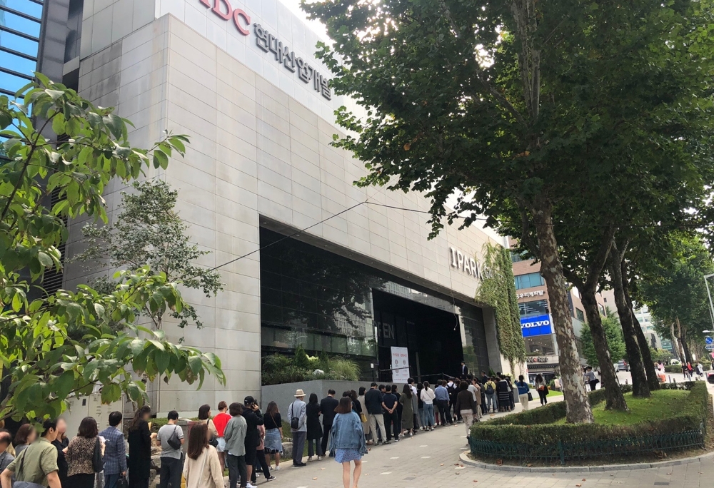 역삼 센트럴 아이파크 견본주택 외관.(사진=HDC현대산업개발)