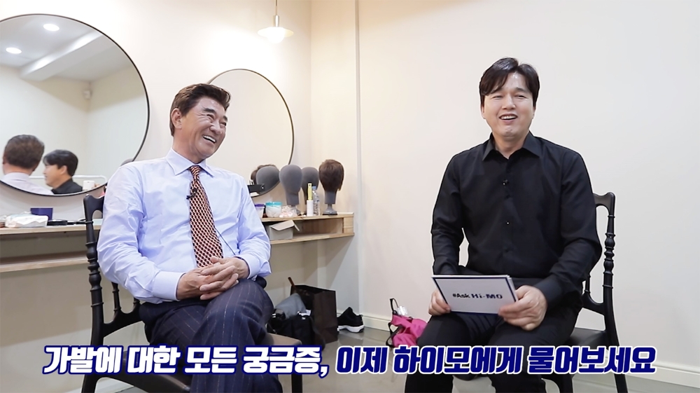 하이모, 자사 유튜브 채널 통해 가발 궁금증 해결을 위한 시리즈 동영상 콘텐츠 론칭