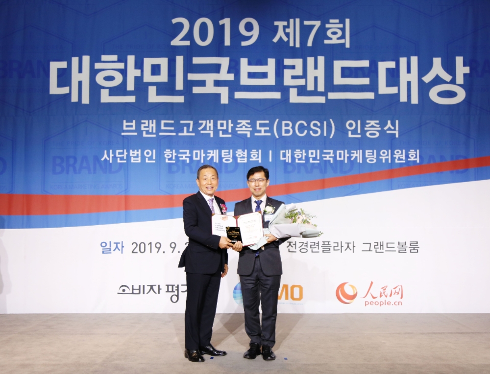 큐원 ‘상쾌환’, 브랜드고객만족도(BCSI) 숙취해소 제품 부문 2년 연속 1위 선정