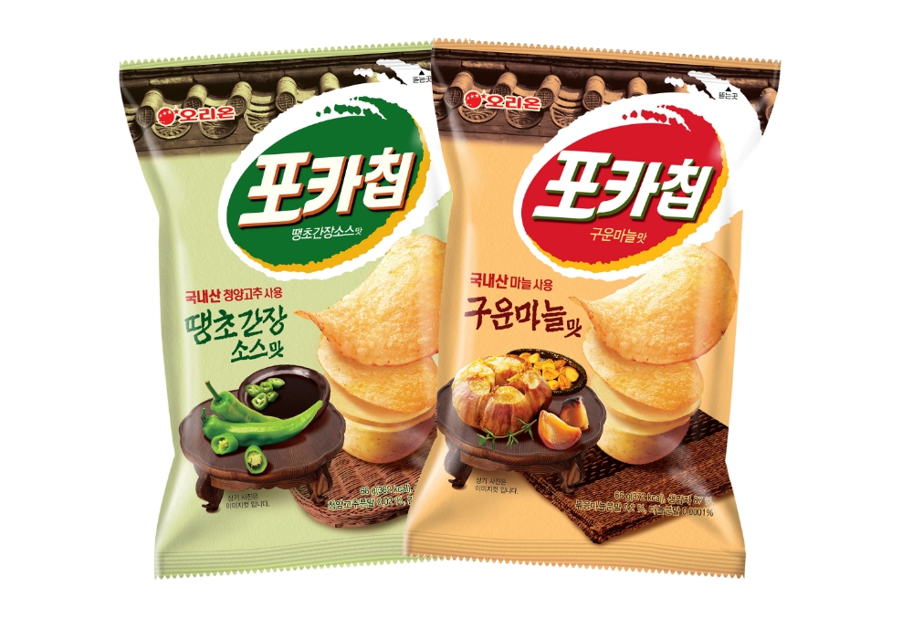 오리온, 포카칩 2종 정식 출시