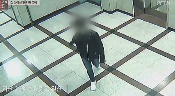 ‘묻지마 폭행’ 추정받던 군인이 검거됐다 / 출처 와이티엔화면캡쳐