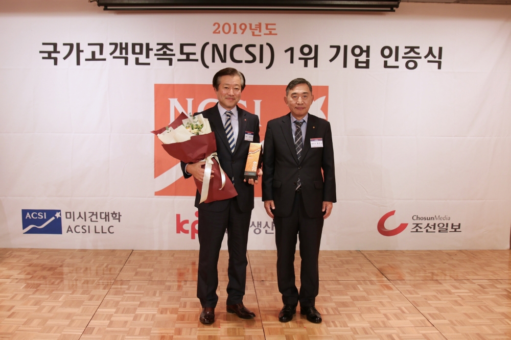 롯데칠성음료, NCSI (국가고객만족지수) 음료 부문 7년 연속 단독 1위 기업 선정