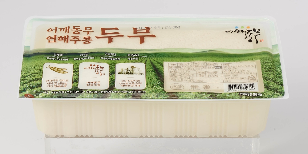 롯데마트, 롯데상사 및 어깨동무협동조합과 함께 ‘어깨동무 연해주콩 두부’ 출시