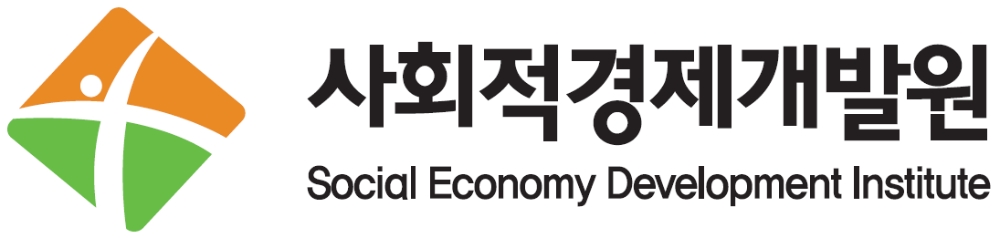 사회적경제개발원 로고.