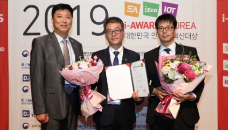 한전KDN이 ‘IoT 혁신대상 2019’ ‘전력설비 감시/진단 IoT시스템’에서 혁신대상을 수상했다. 사진=한전KDN