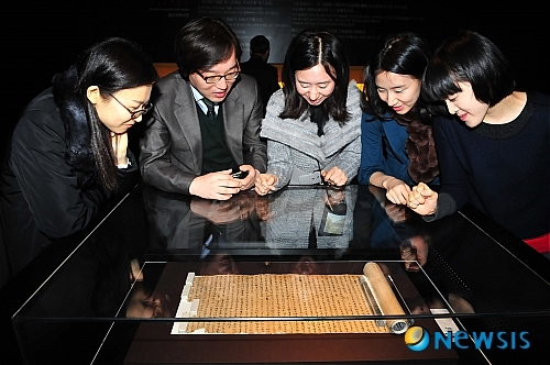 ‘왕오천축국전’을 아십니까?는 내용이 온라인을 뜨겁게 달군다 / 출처 NEWSIS