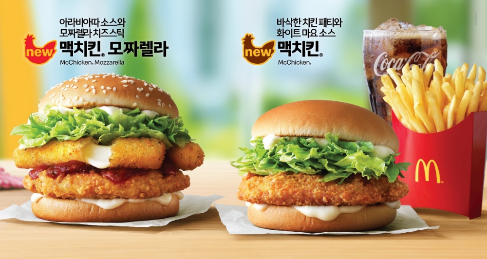 맥도날드, ‘맥치킨’ 등 치킨 버거 3종 출시