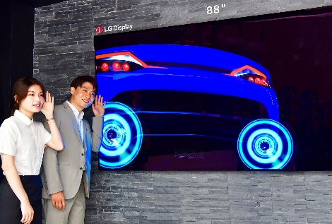 LG디스플레이의 88인치 8K CSO 이미지. 사진=LG디스플레이