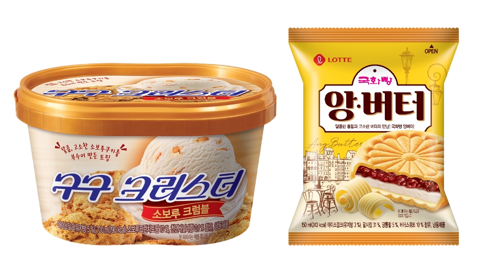 롯데푸드, ‘구구 크러스터 소보루 크럼블’, 국화빵 앙버터 출시