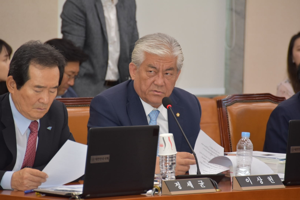 (사진제공=이상헌의원실)