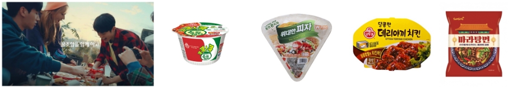 가을 입맛 사로잡는 편의점 ‘꿀조합’, 식음료 아이템