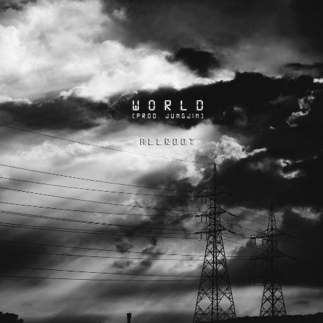 래퍼 '얼룻'의 신보 'WORLD' 재킷 이미지.
