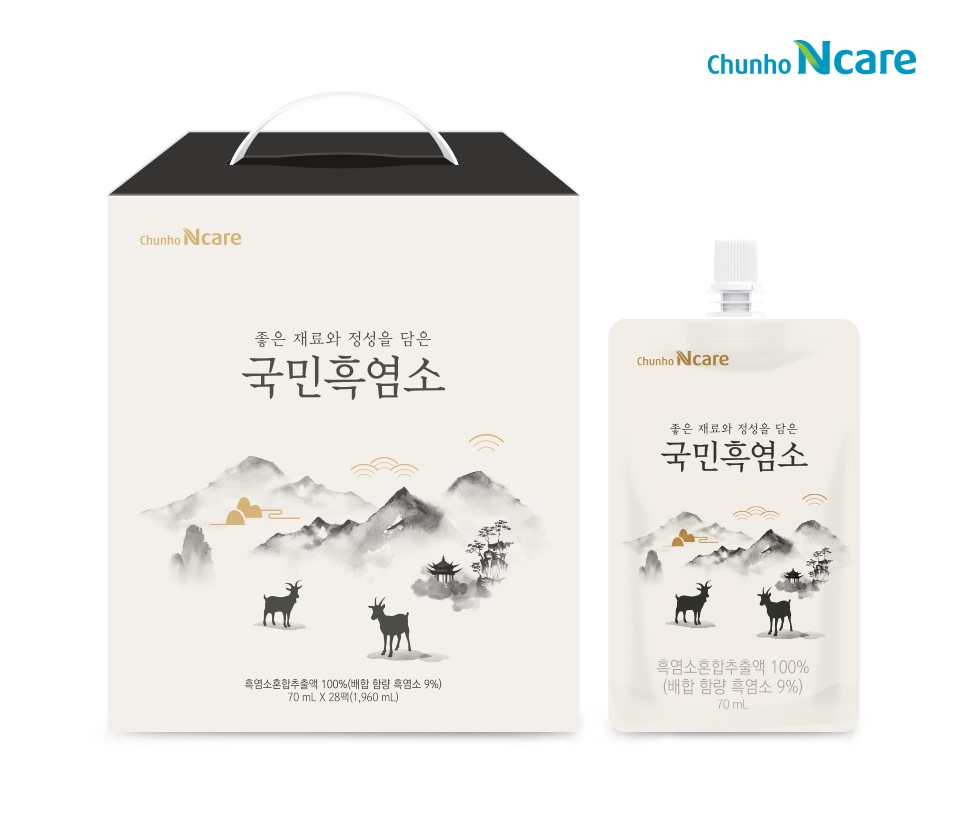 천호엔케어 ‘국민흑염소’ 출시