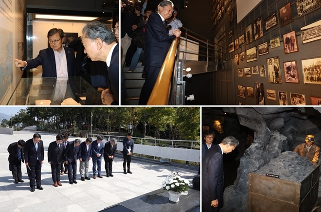 국립일제강제동원역사관을 둘러보고 참배를 하고 있다.(사진제공=부산대)