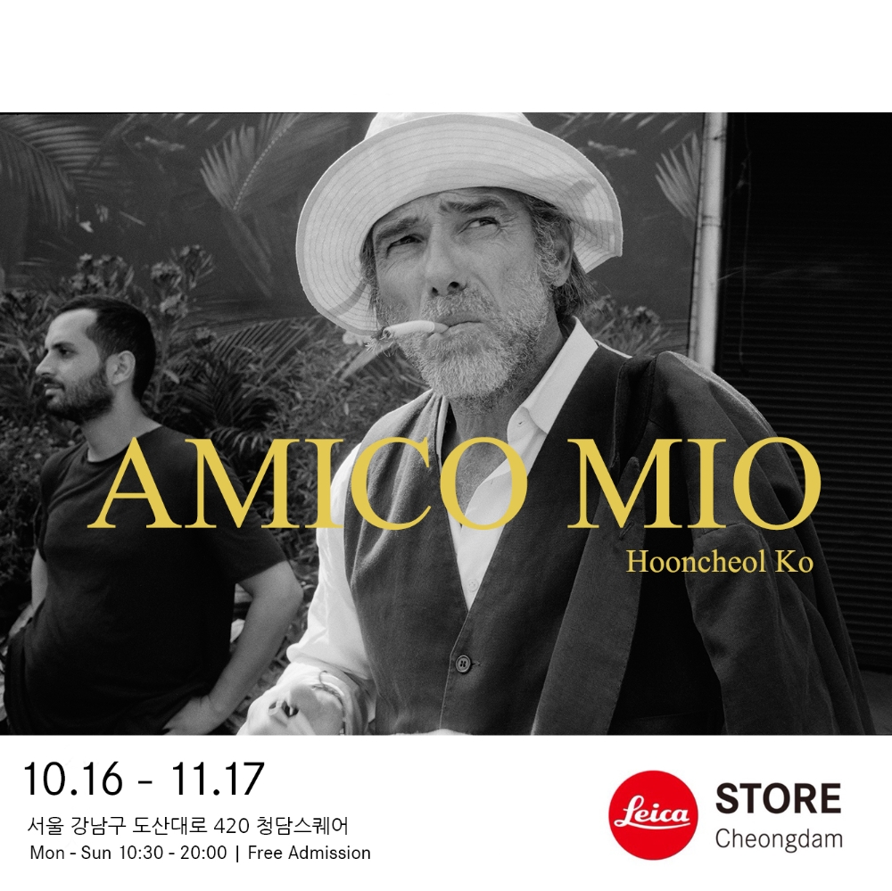 라이카 카메라, 사진작가 고훈철 ‘AMICO MIO’ 사진전 진행