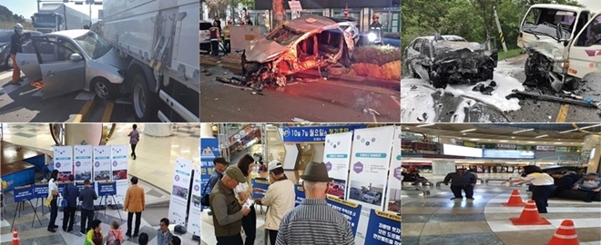 교통사고 현장 사진을 활용해 경각심을 고취시키고 있다.(사진제공=대구경찰청)
