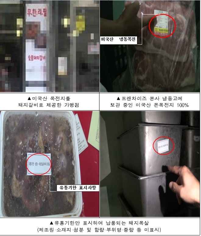 (사진제공=부산시)