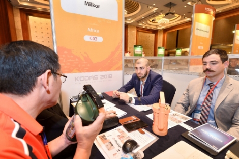 KOTRA는 14일부터 이틀간 ‘2019 한국 방산·보안 수출주간(KODAS, Korea Defense & Security Week 2019)’을 개최한다. 사진=KOTRA