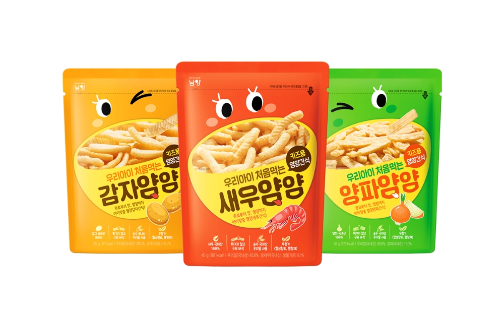 남양유업, 키즈용 영양간식 ‘우리아이 처음먹는 얌얌’ 3종 출시