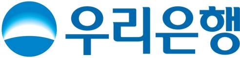 우리은행, 고객중심 자산관리 혁신방안 발표