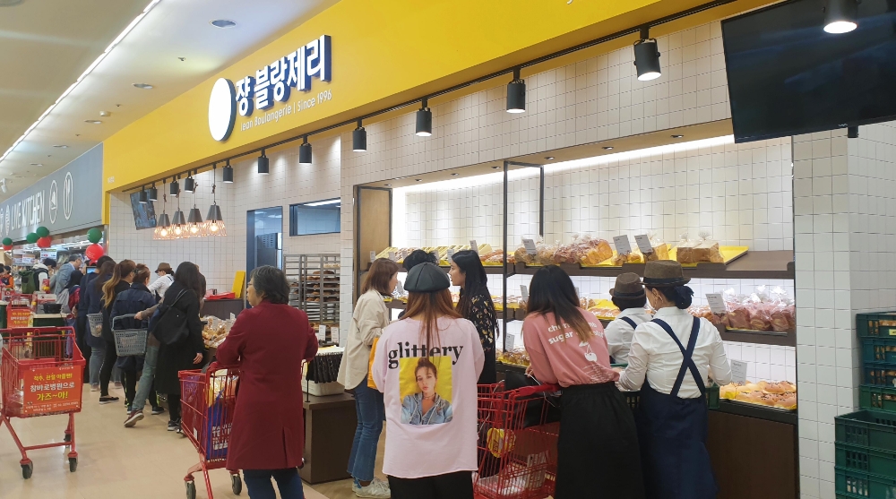 롯데마트 서울역점, 단팥빵이 대표 상품인 서울의 유명 빵집 ‘쟝블랑제리’ 오픈