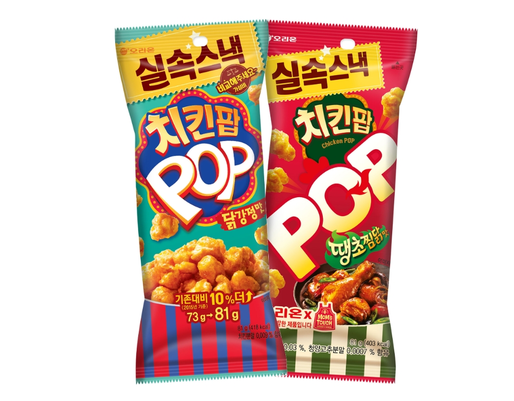 오리온 ‘치킨팝’, 재출시 이후 누적판매량 2,000만 봉 돌파
