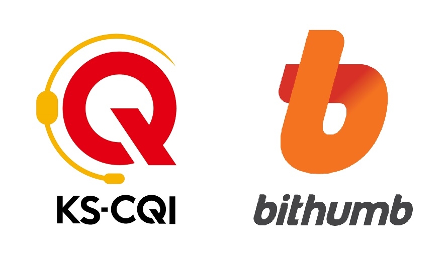 빗썸, KS-CQI 콜센터 품질지수 암호화폐거래소 1위 차지