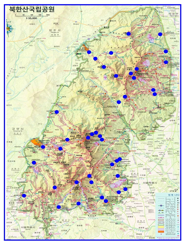 송옥주 의원, “북한산국립공원 토양 라돈, 환경기준 대비 544배”