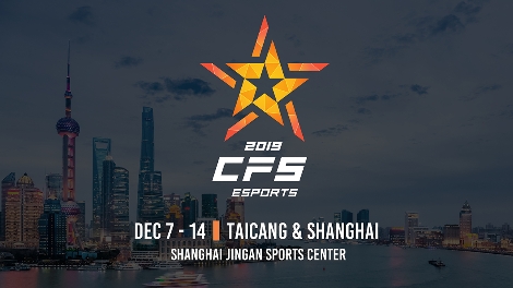 CFS 2019 개최 발표 안내 이미지. 사진=스마일게이트