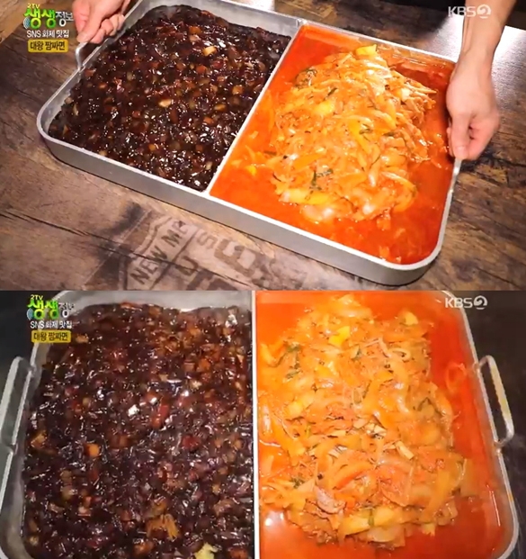 ‘대왕짬짜면’이 방송에서 소개돼 급배고픔을 유발한다 / 출처 케이비에스화면