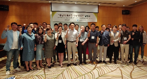 GS홈쇼핑이 올 6월 태국 방콕에서 '제 9회 동남아 홈쇼핑 시장 개척단'을 진행했을 당시 모습. 사진=GS홈쇼핑