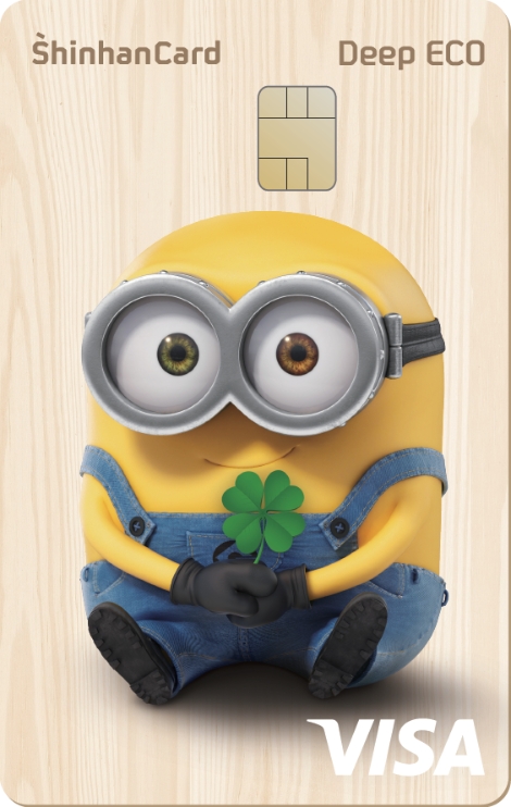 신한카드가 출시한 Deep Eco Visa 카드 이미지. 사진=신한카드