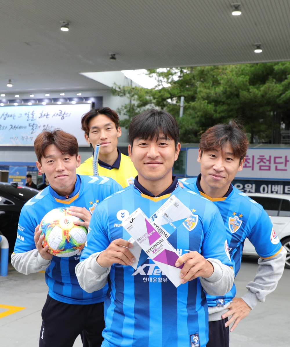(왼쪽부터)김보경, 김승규, 박주호, 이근호 선수.(사진=현대오일뱅크)