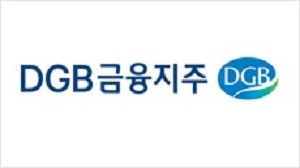 사진=DGB금융지주