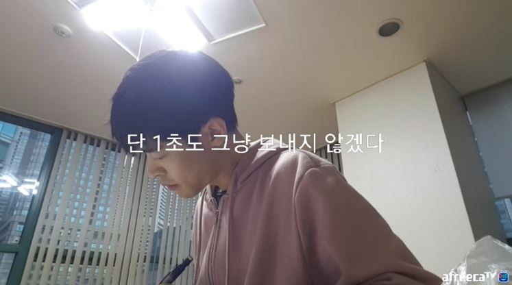 공신닷컴 강성태, 수능날 까지 학생들과 매일 새벽 6시 공부로 공부의신 프로젝트 시작
