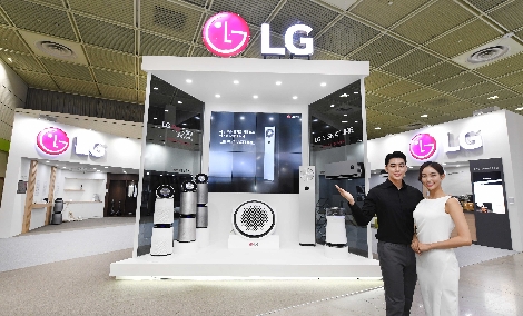 LG전자 부스 전경. 사진=LG전자