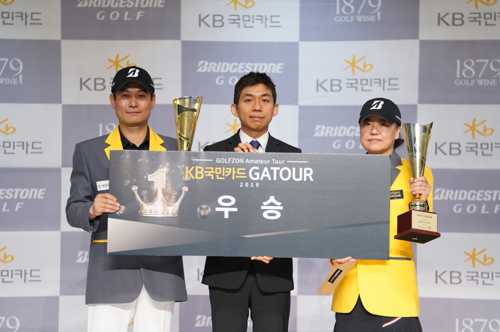 골프존, ‘2019 KB국민카드 GATOUR 8차 결선대회’ 男 진수근, 女 하헌정 우승