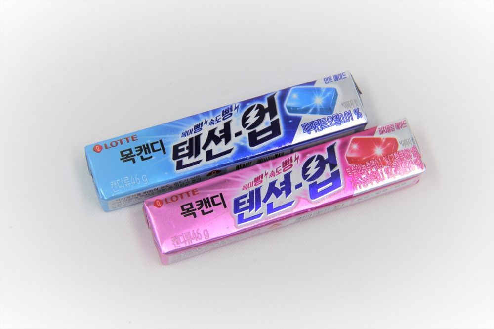 롯데제과 ‘목캔디 텐션업’ 출시